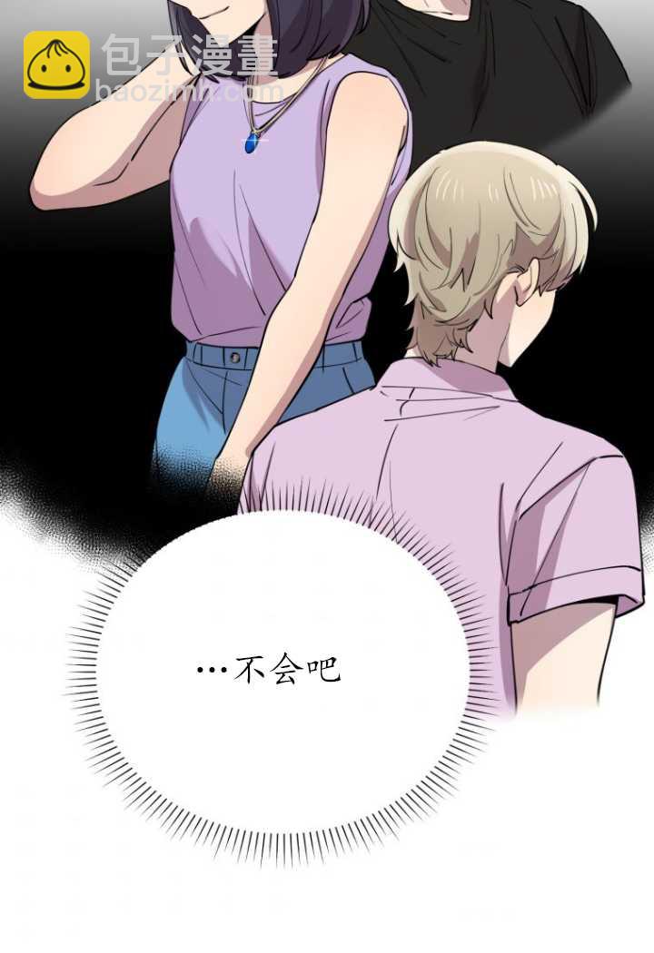 第54话92
