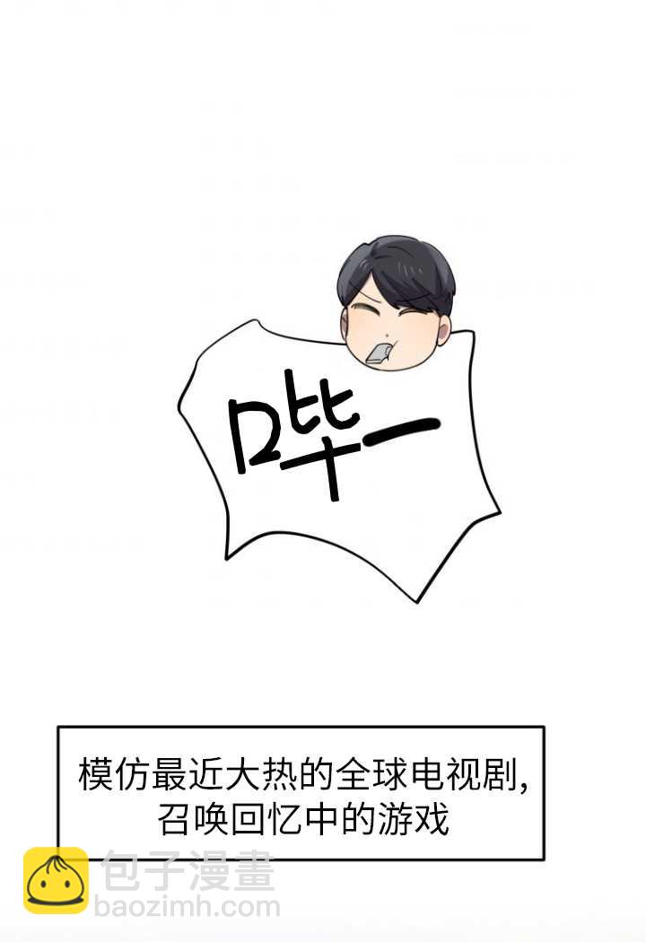 第54话93