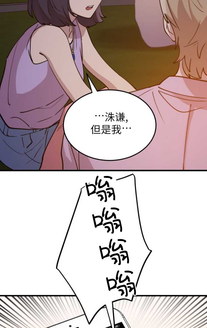 第57话18