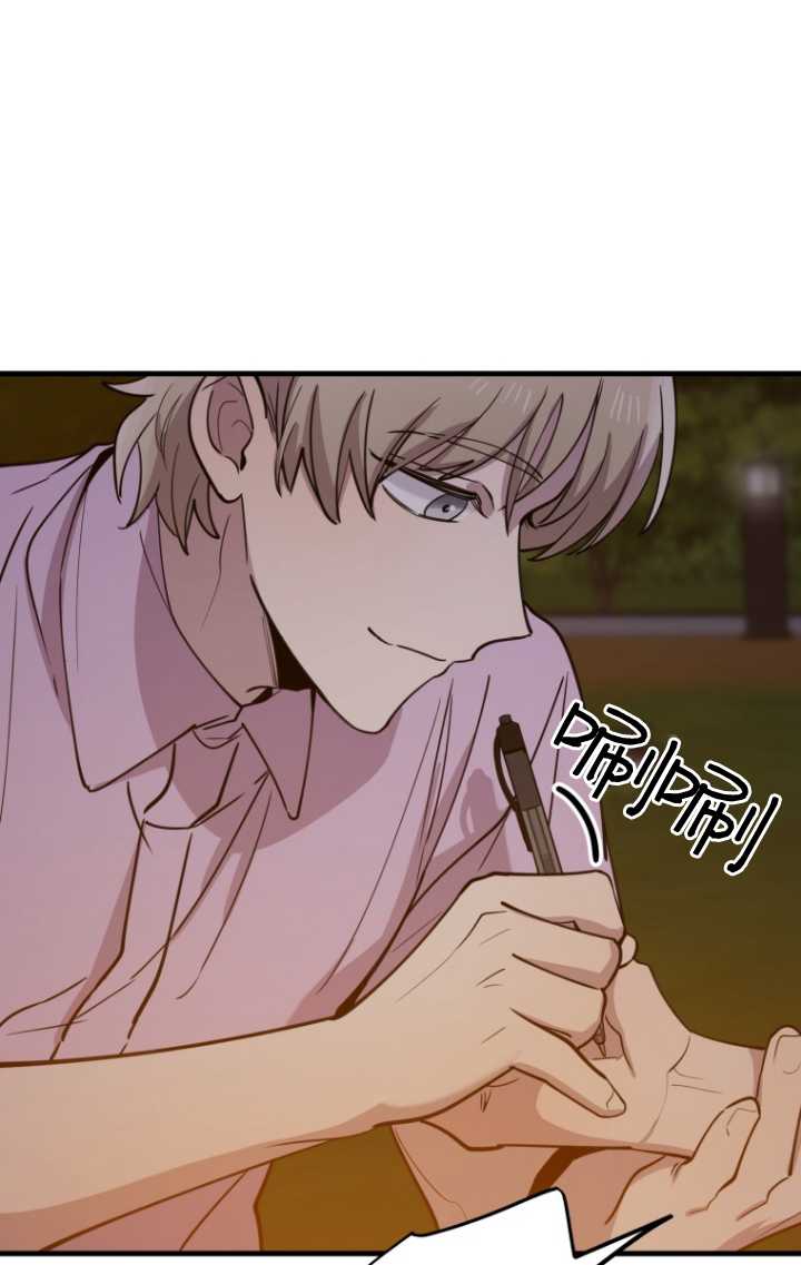 第57话24
