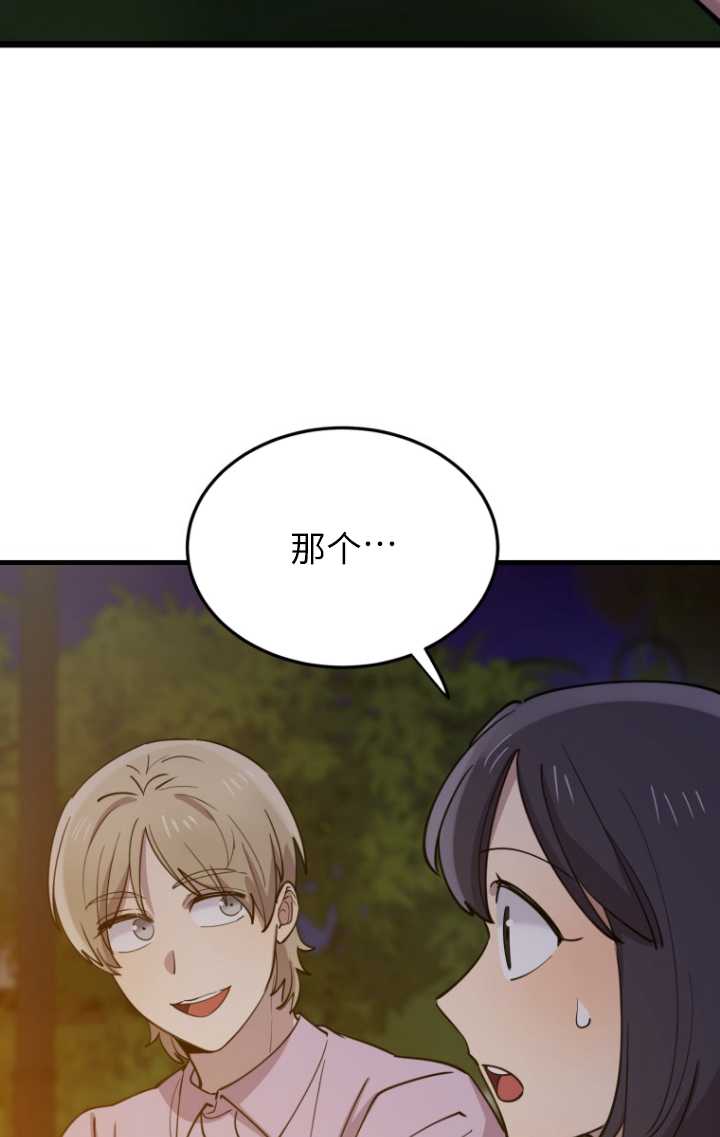 第57话28