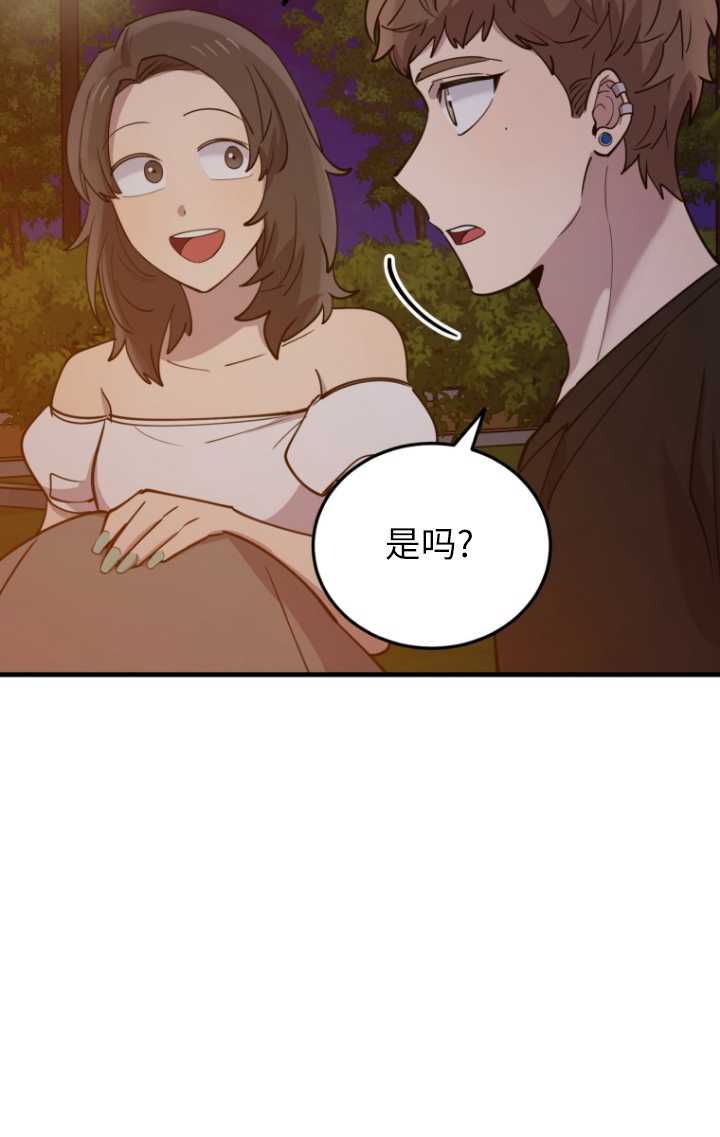 第57话56