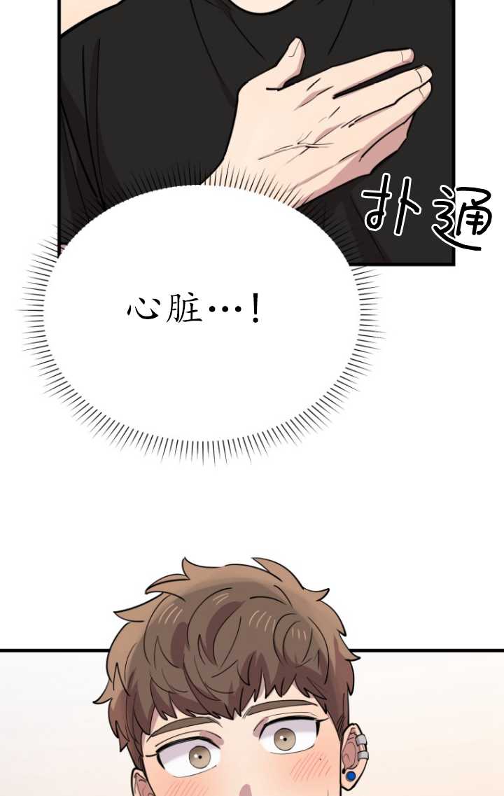 第57话65