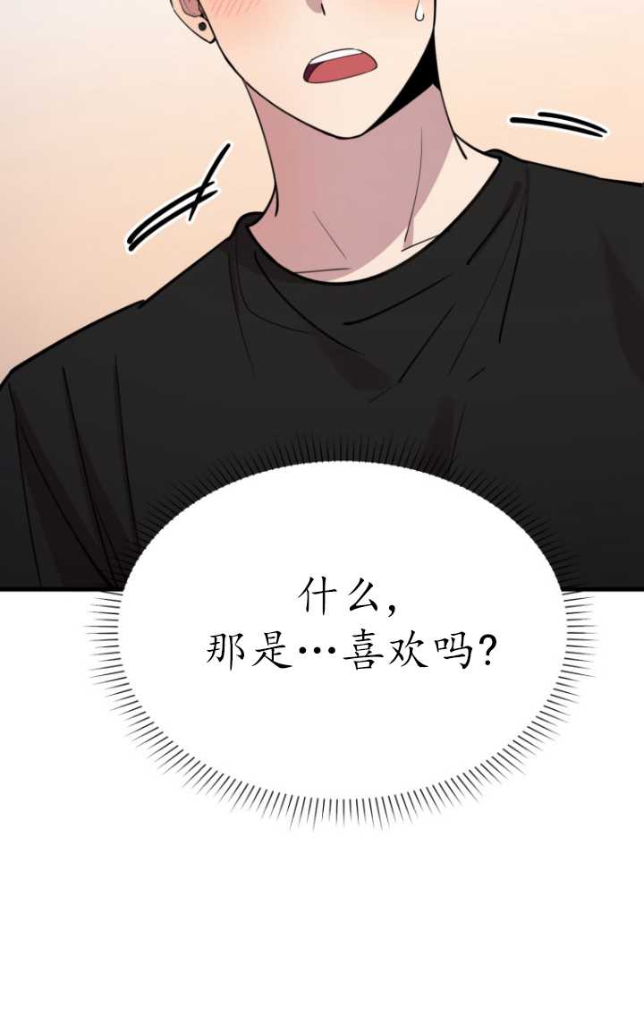第57话66