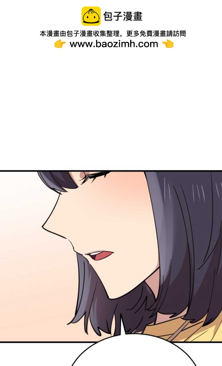 第60话1