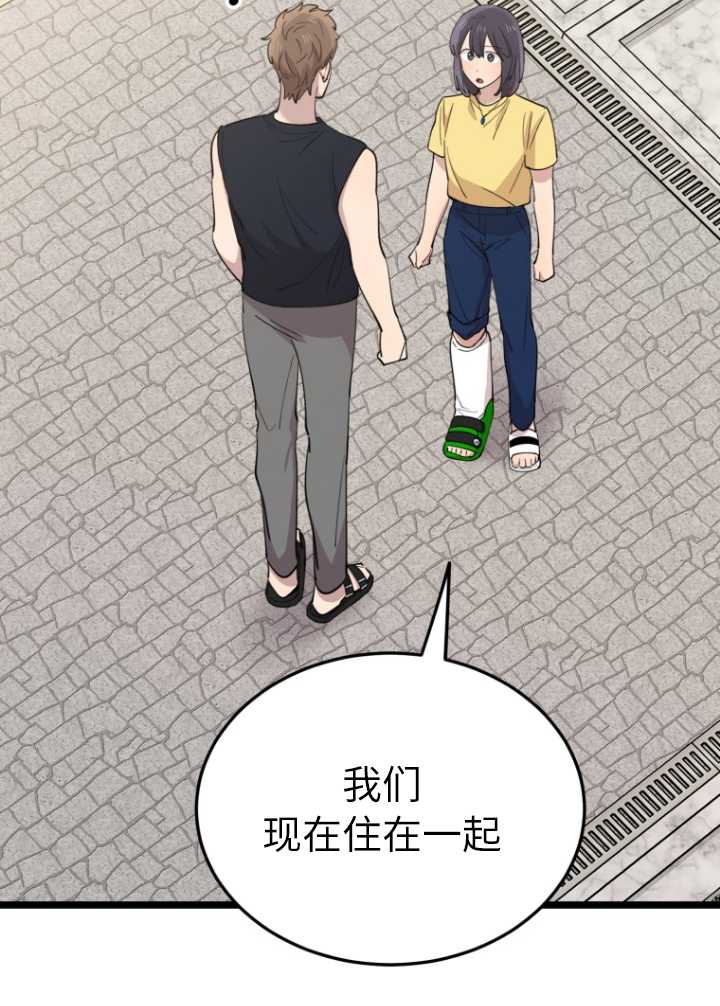 第60话25
