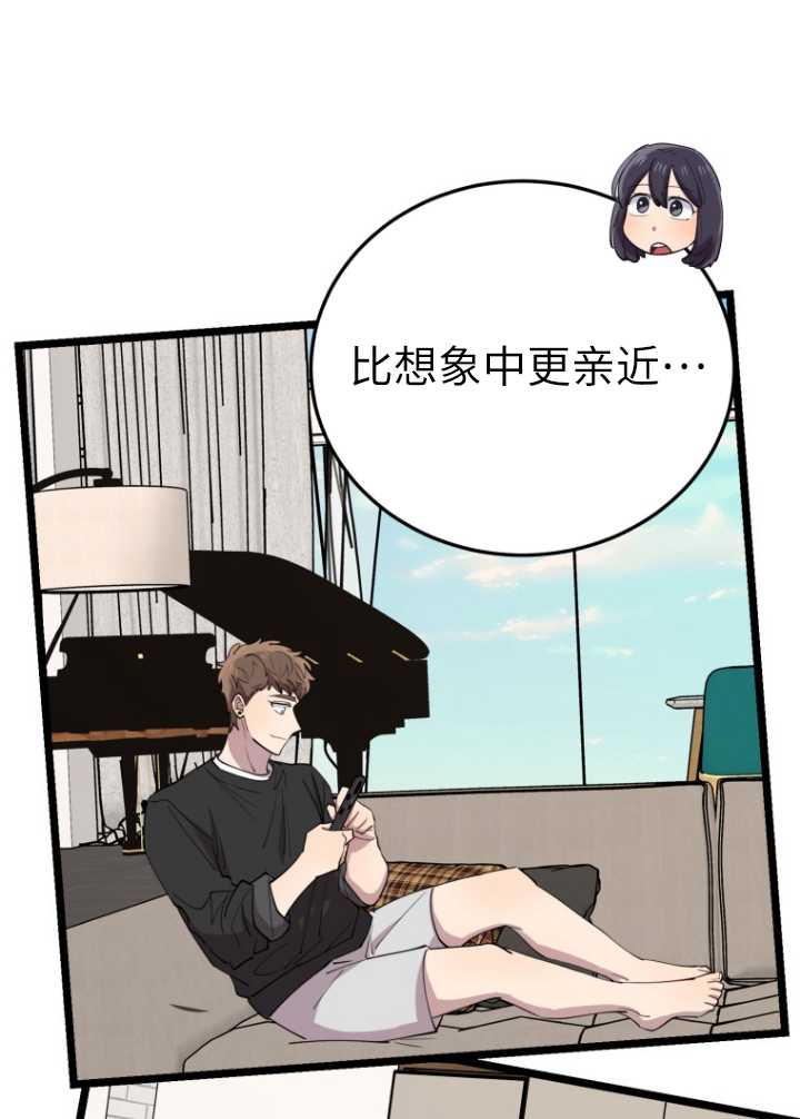 第60话26