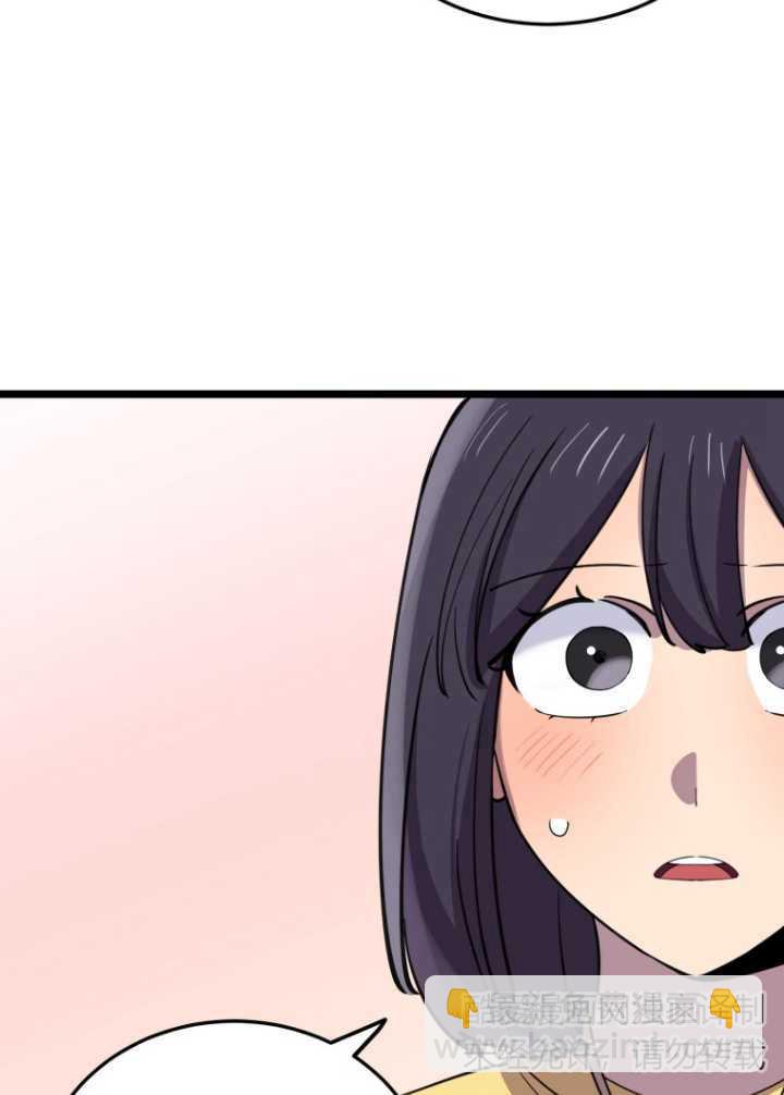 第60话39