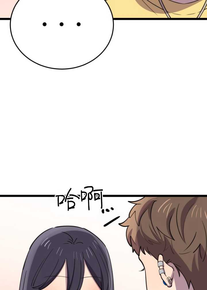 第60话40