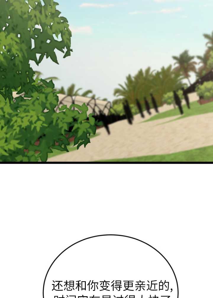 第60话48