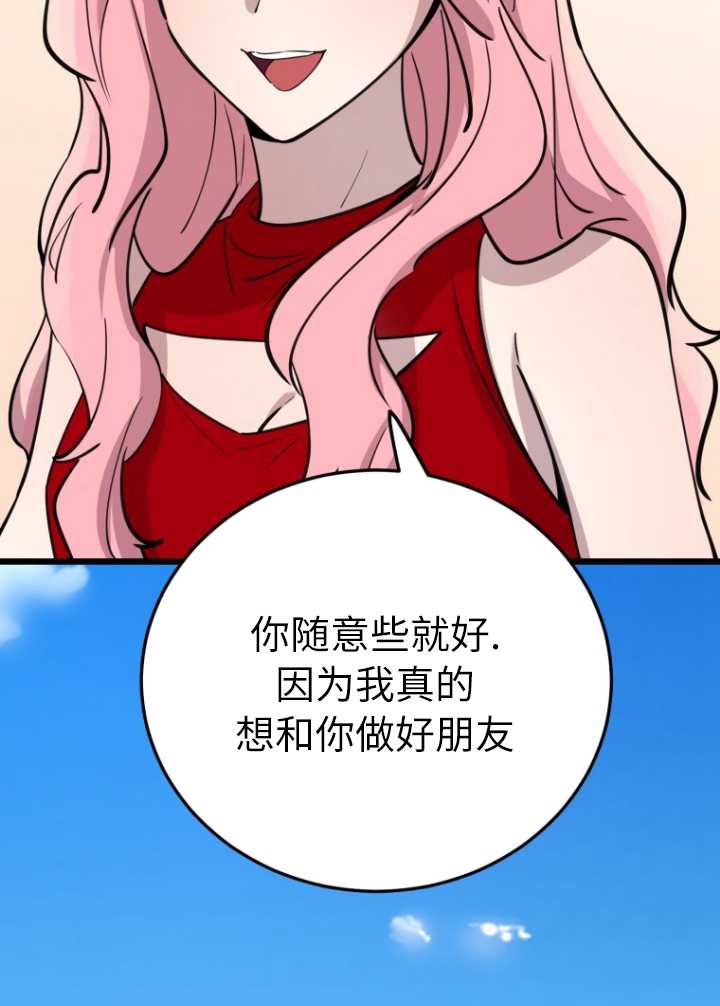 第60话59