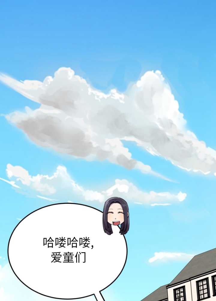 第60话60