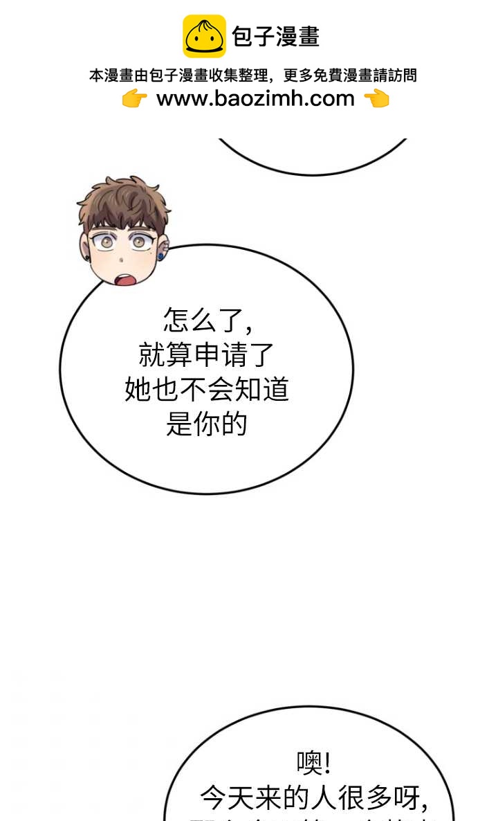 第60话67