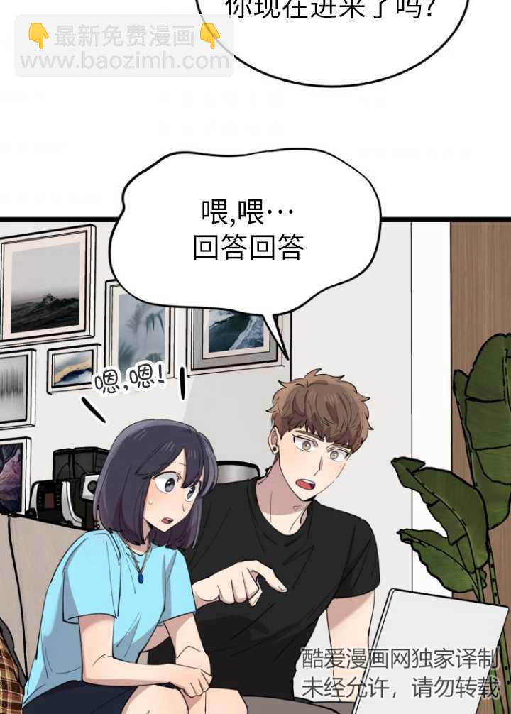 第60话69