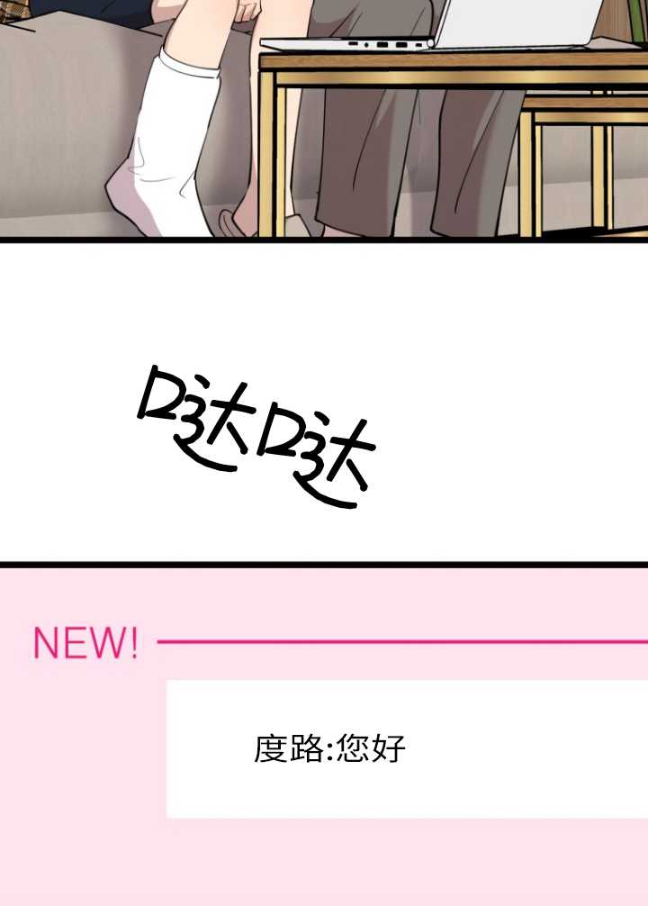 第60话70
