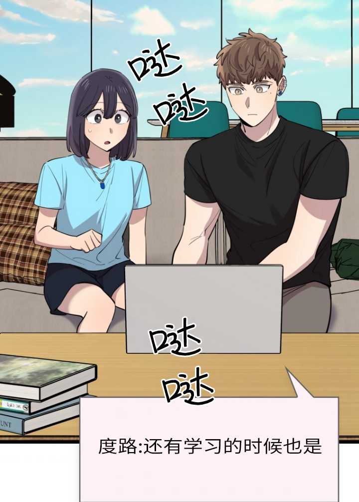 第60话78
