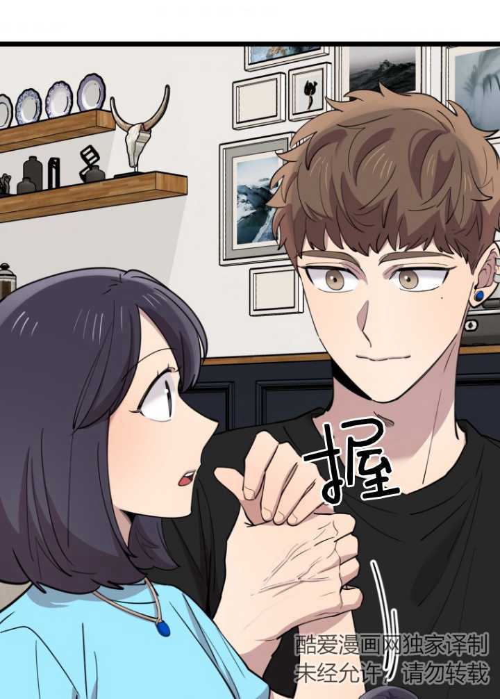第60话88