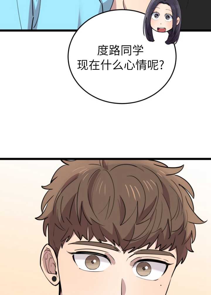 第60话89