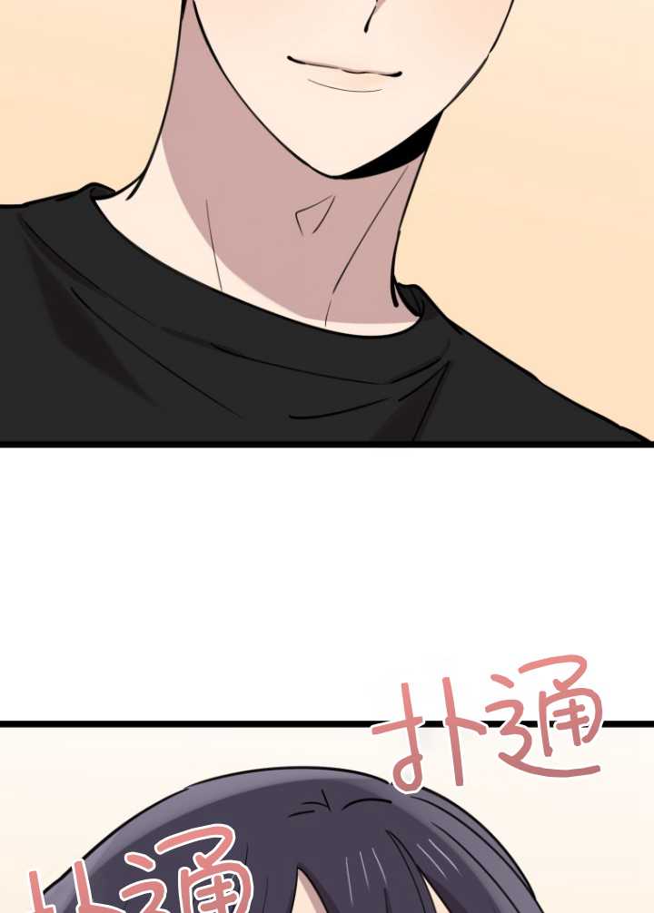 第60话90