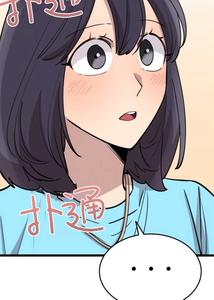 第60话91