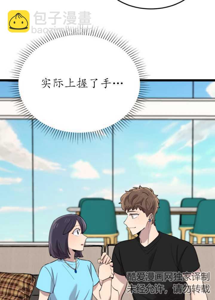 第60话92