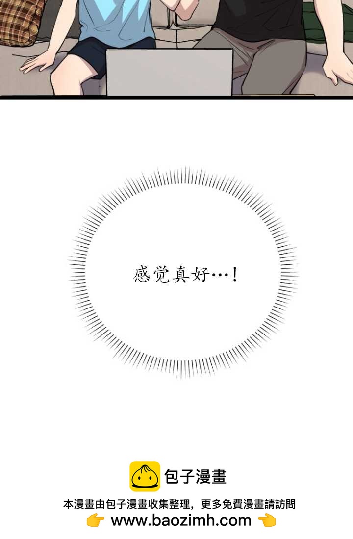 第60话93