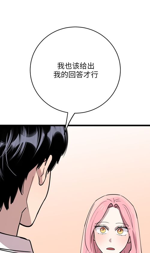 第63话0