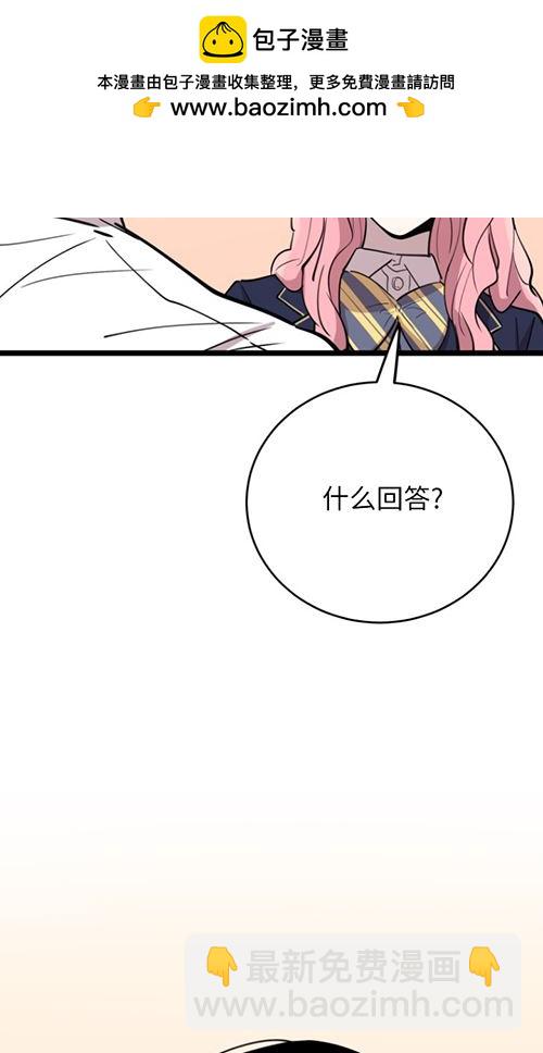 第63话1