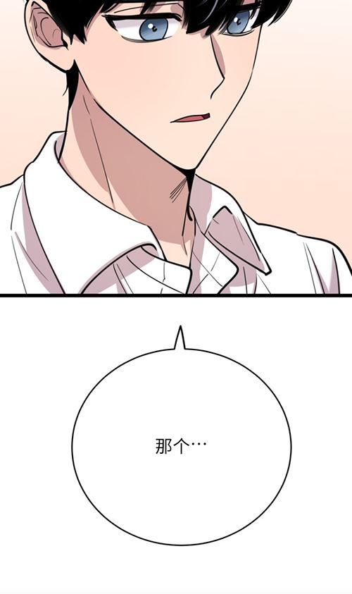 第63话15