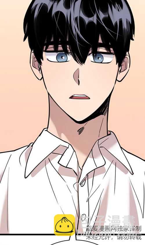 第63话2