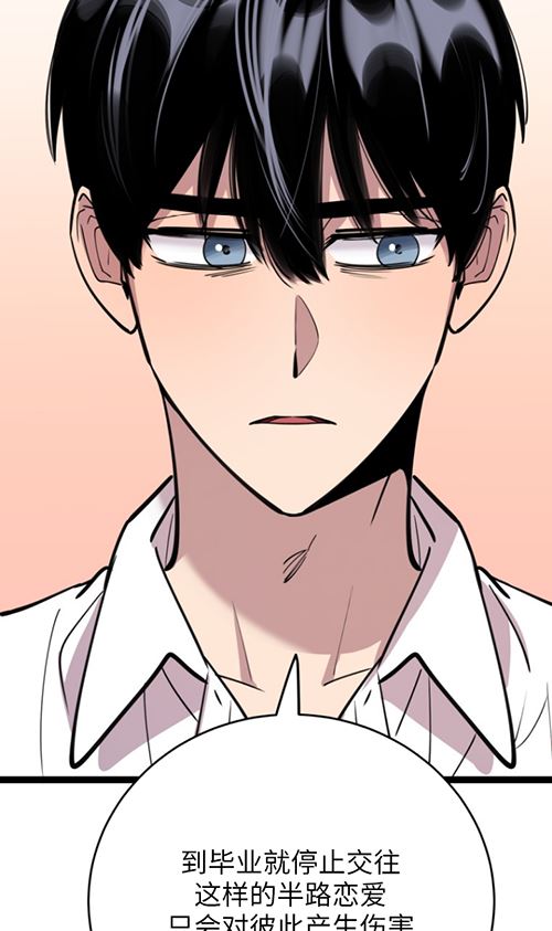 第63话22