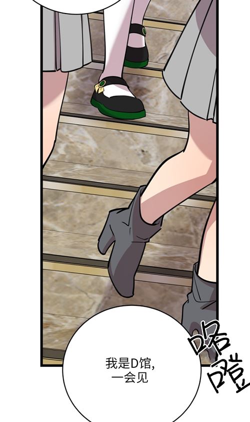 第63话39