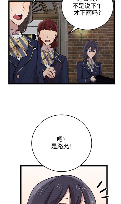 第63话41