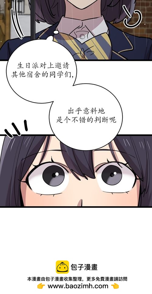 第63话49