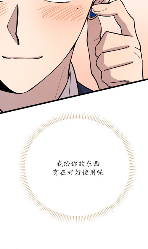 第63话56