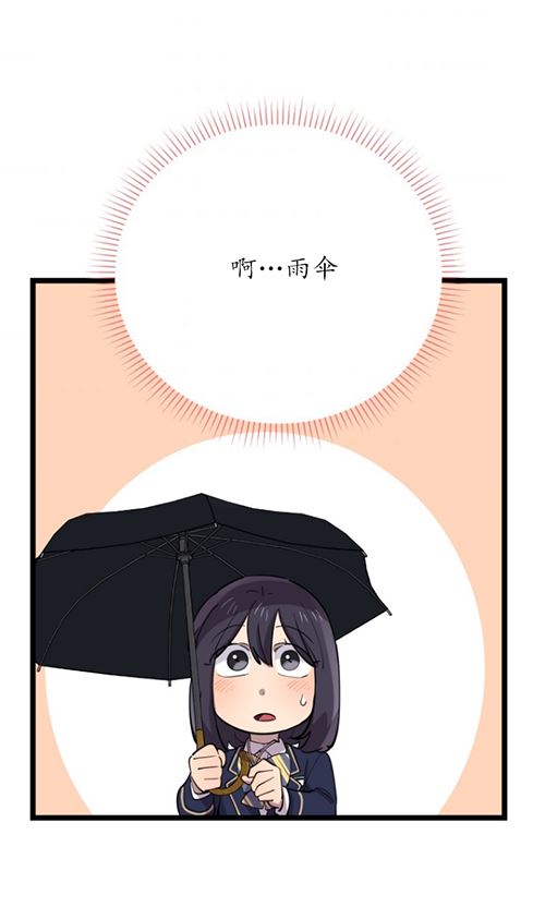 第63话58