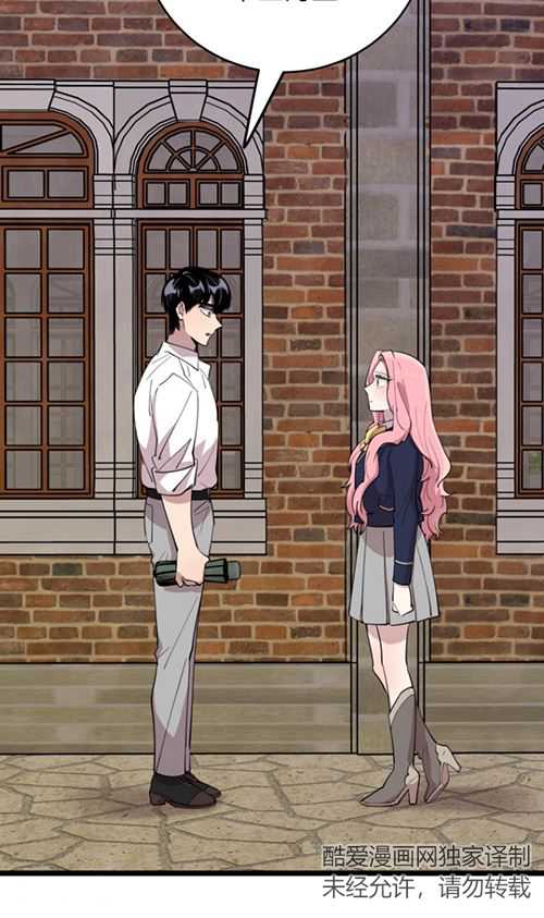 第63话6