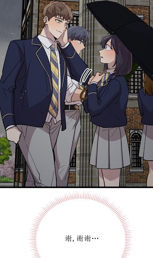 第63话60