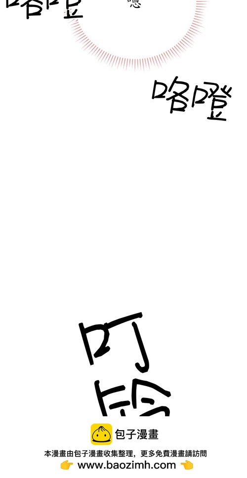 第63话63