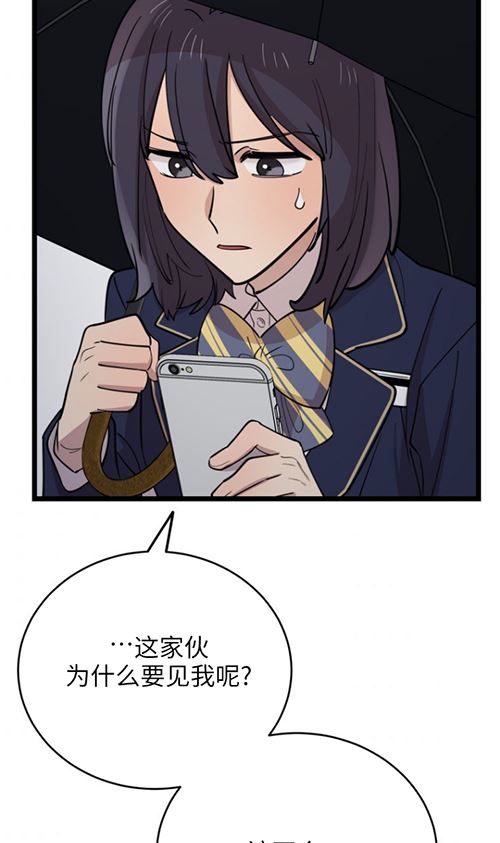 第63话65
