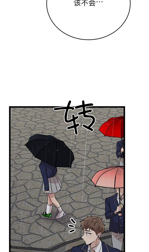 第63话66