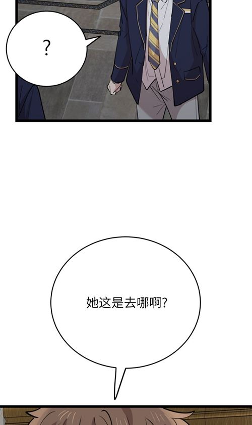 第63话67