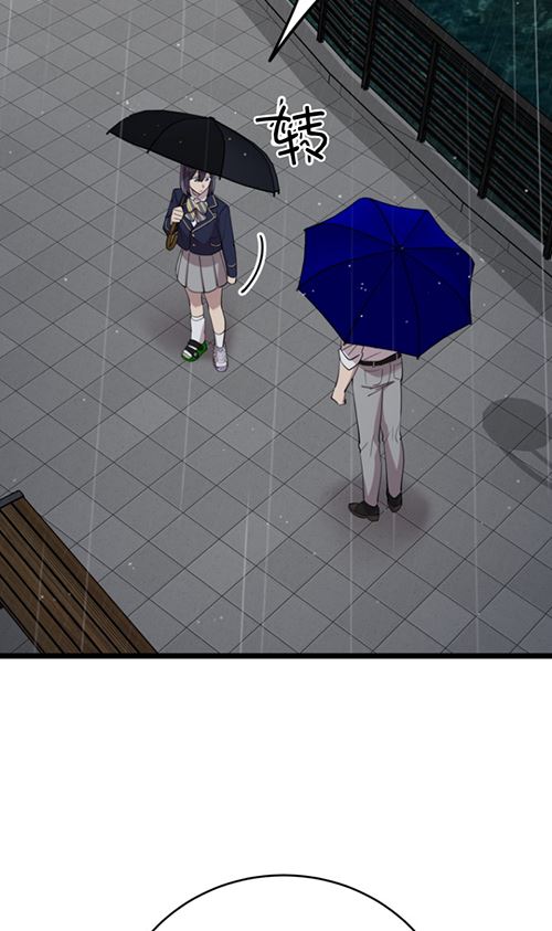 第63话86