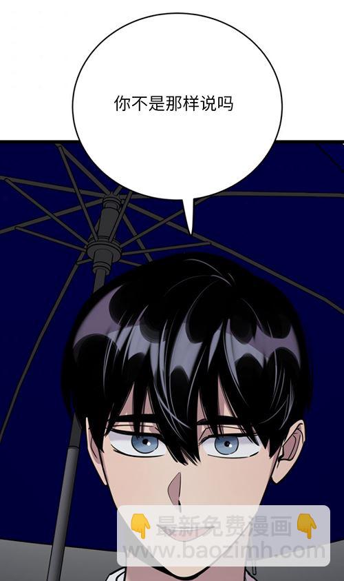 第63话89