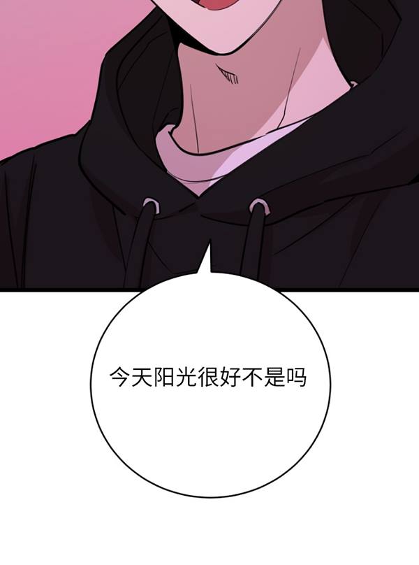 第69话12
