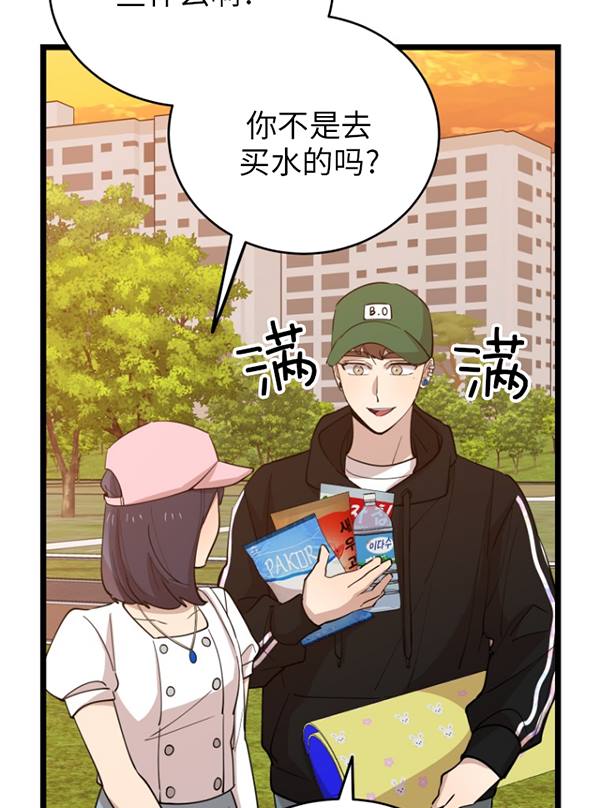 第69话18
