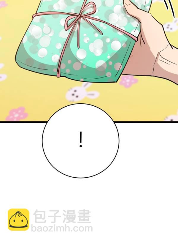第69话31