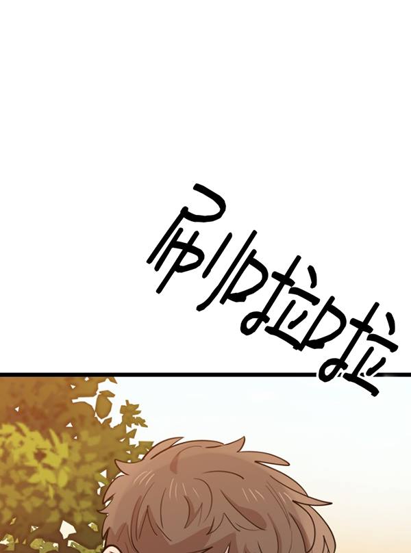 第69话32
