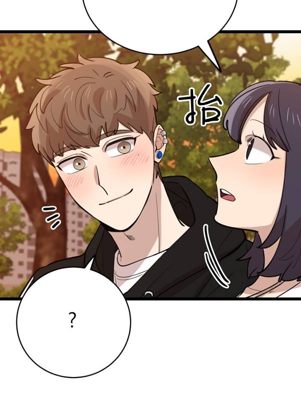 第69话41