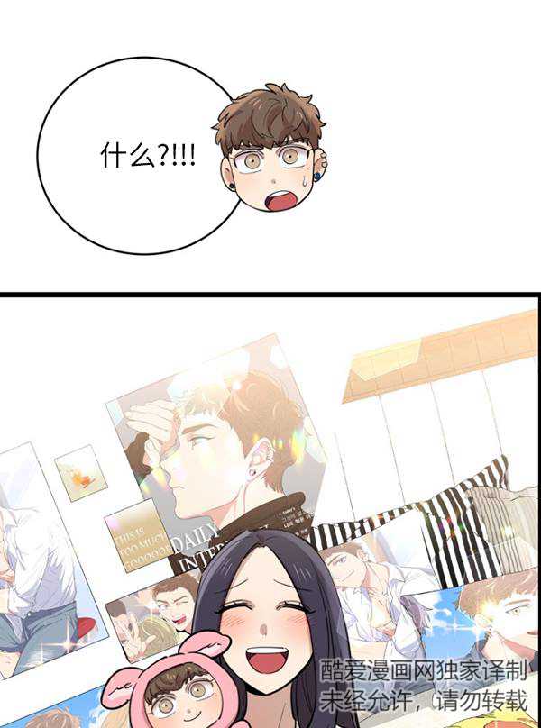 第69话50